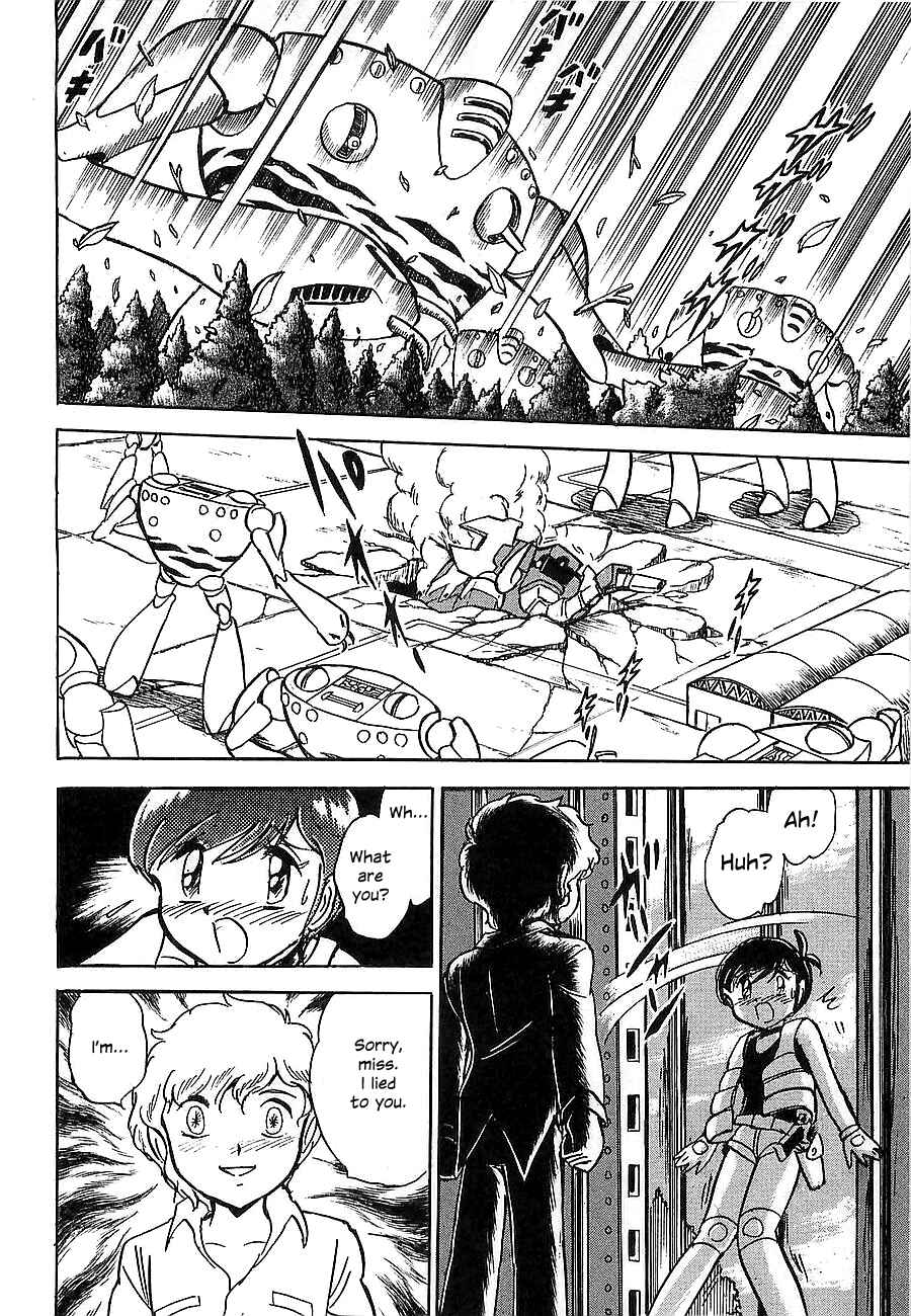 Page 95 Chapter Unknown_4f2a Super Beast Machine God Dancouga: BURN
