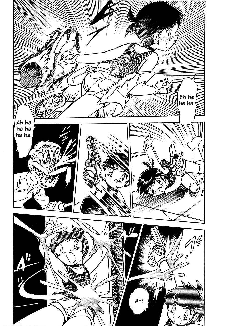 Page 97 Chapter Unknown_4f2a Super Beast Machine God Dancouga: BURN