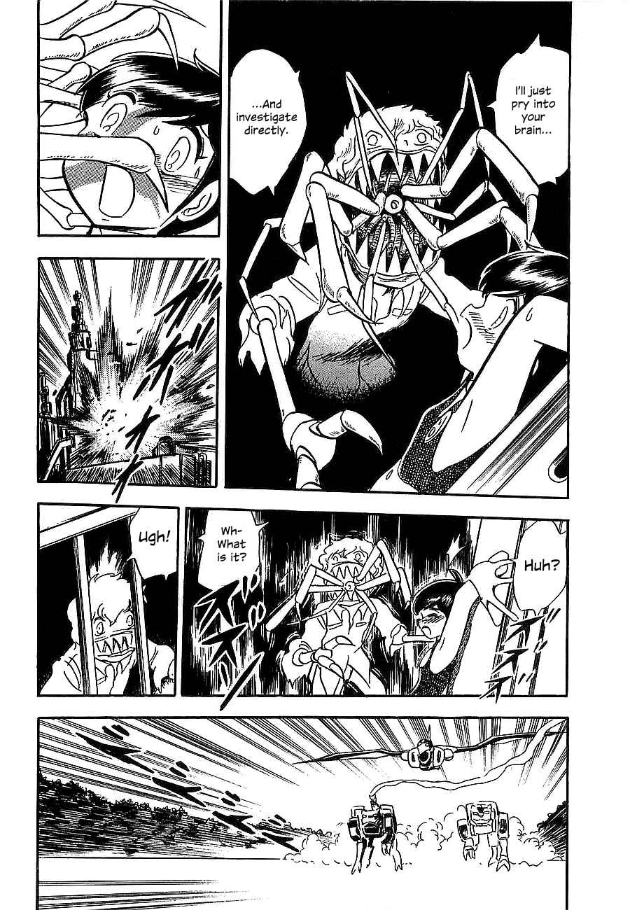 Page 99 Chapter Unknown_4f2a Super Beast Machine God Dancouga: BURN