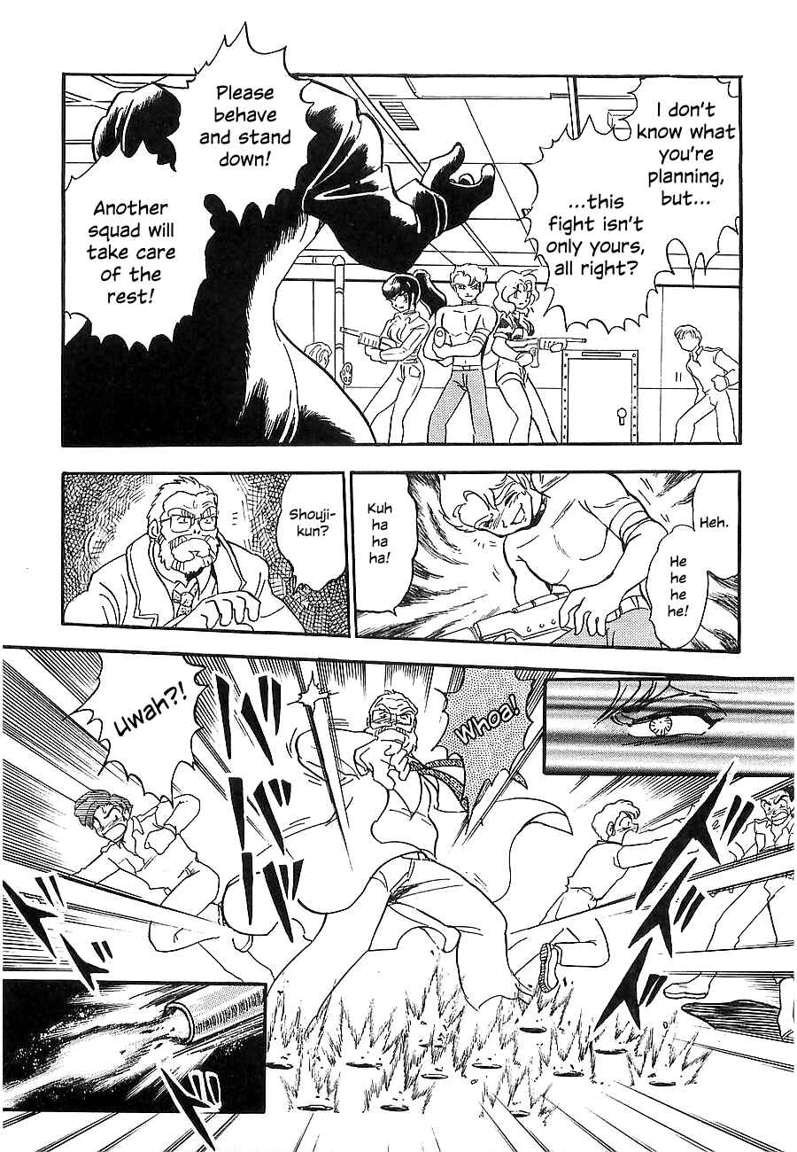 Page 104 Chapter Unknown_a912 Super Beast Machine God Dancouga: BURN