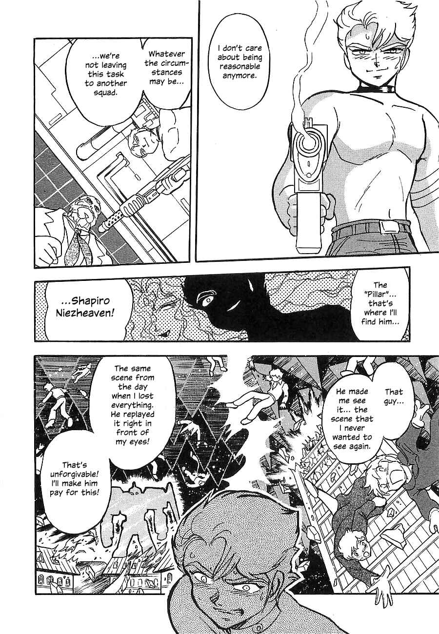 Page 105 Chapter Unknown_a912 Super Beast Machine God Dancouga: BURN