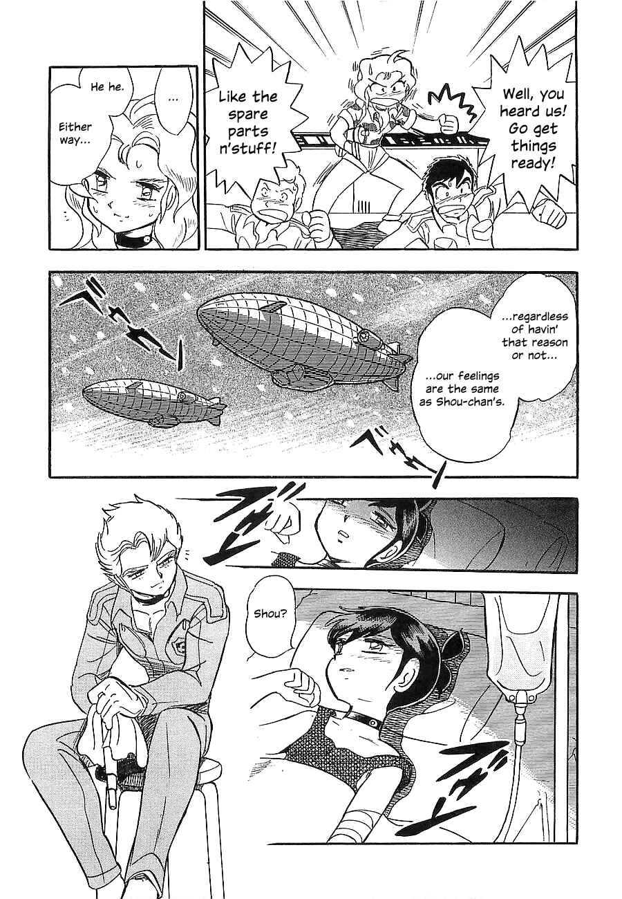Page 108 Chapter Unknown_a912 Super Beast Machine God Dancouga: BURN