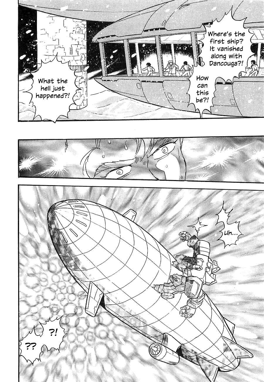 Page 115 Chapter Unknown_a912 Super Beast Machine God Dancouga: BURN