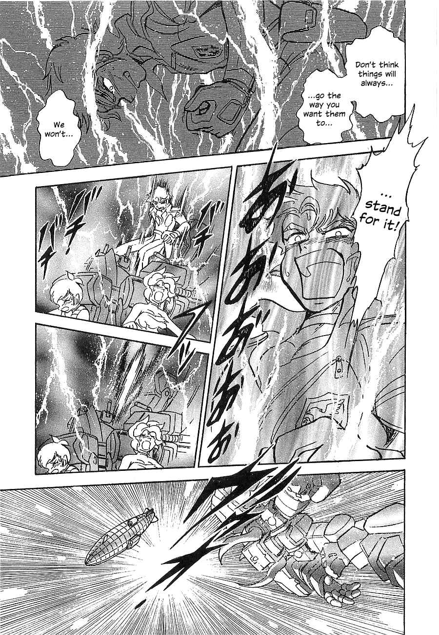 Page 118 Chapter Unknown_a912 Super Beast Machine God Dancouga: BURN
