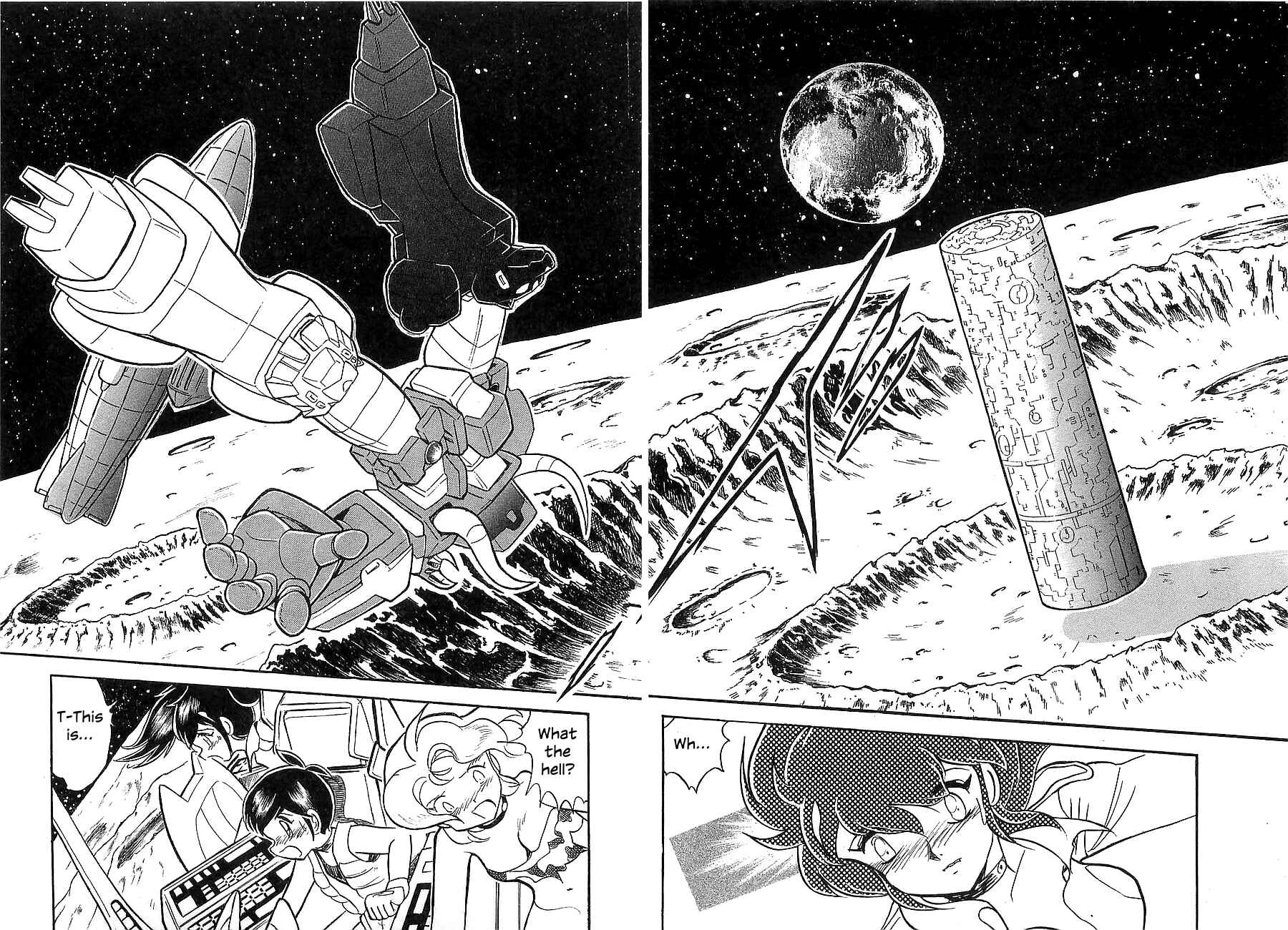 Page 119 Chapter Unknown_a912 Super Beast Machine God Dancouga: BURN