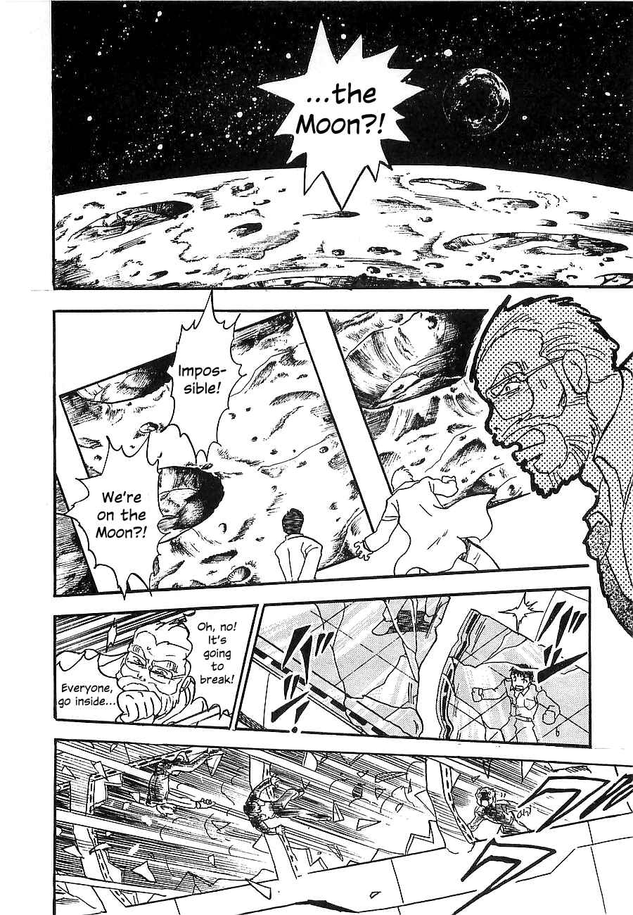 Page 120 Chapter Unknown_a912 Super Beast Machine God Dancouga: BURN