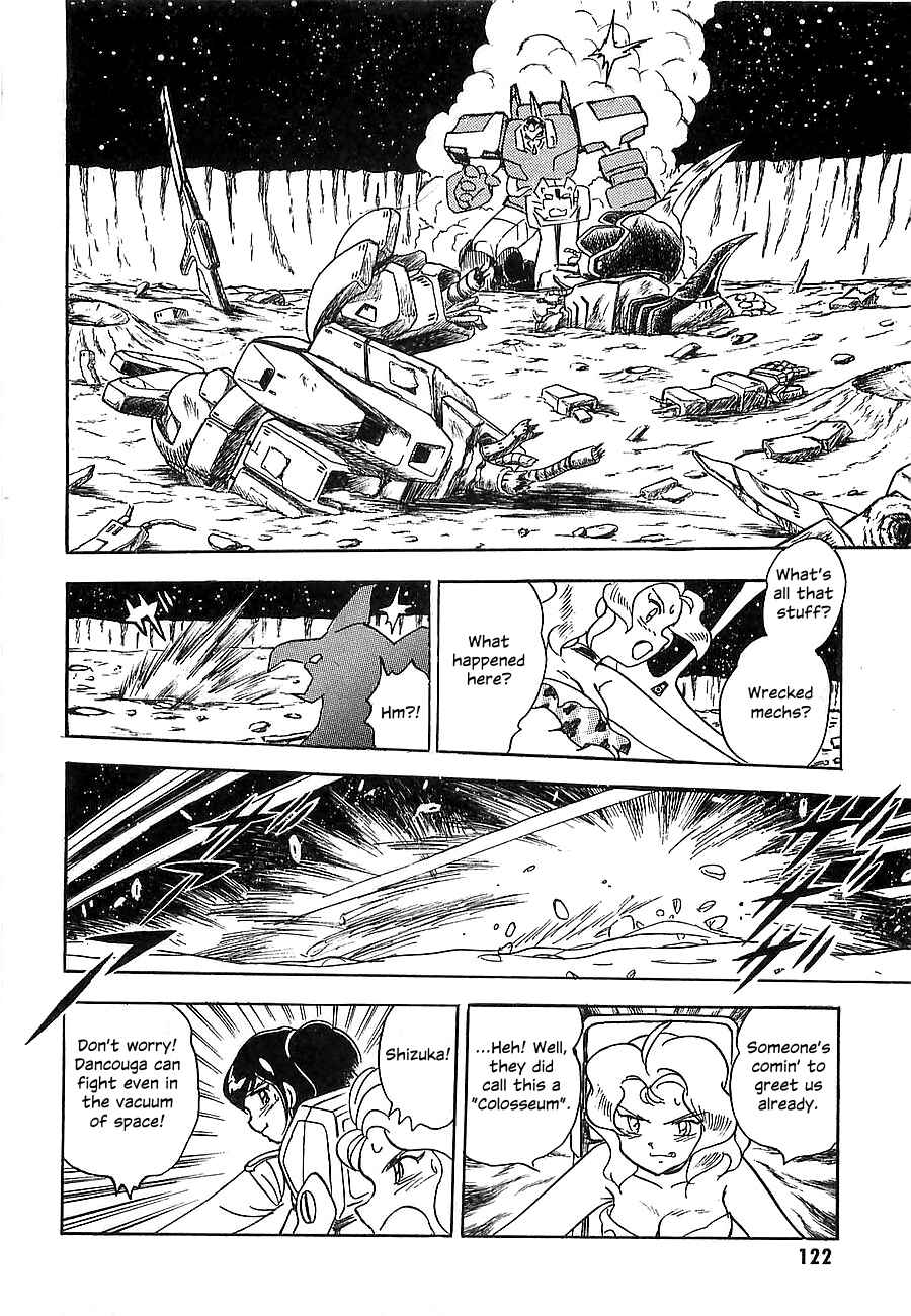 Page 122 Chapter Unknown_a912 Super Beast Machine God Dancouga: BURN
