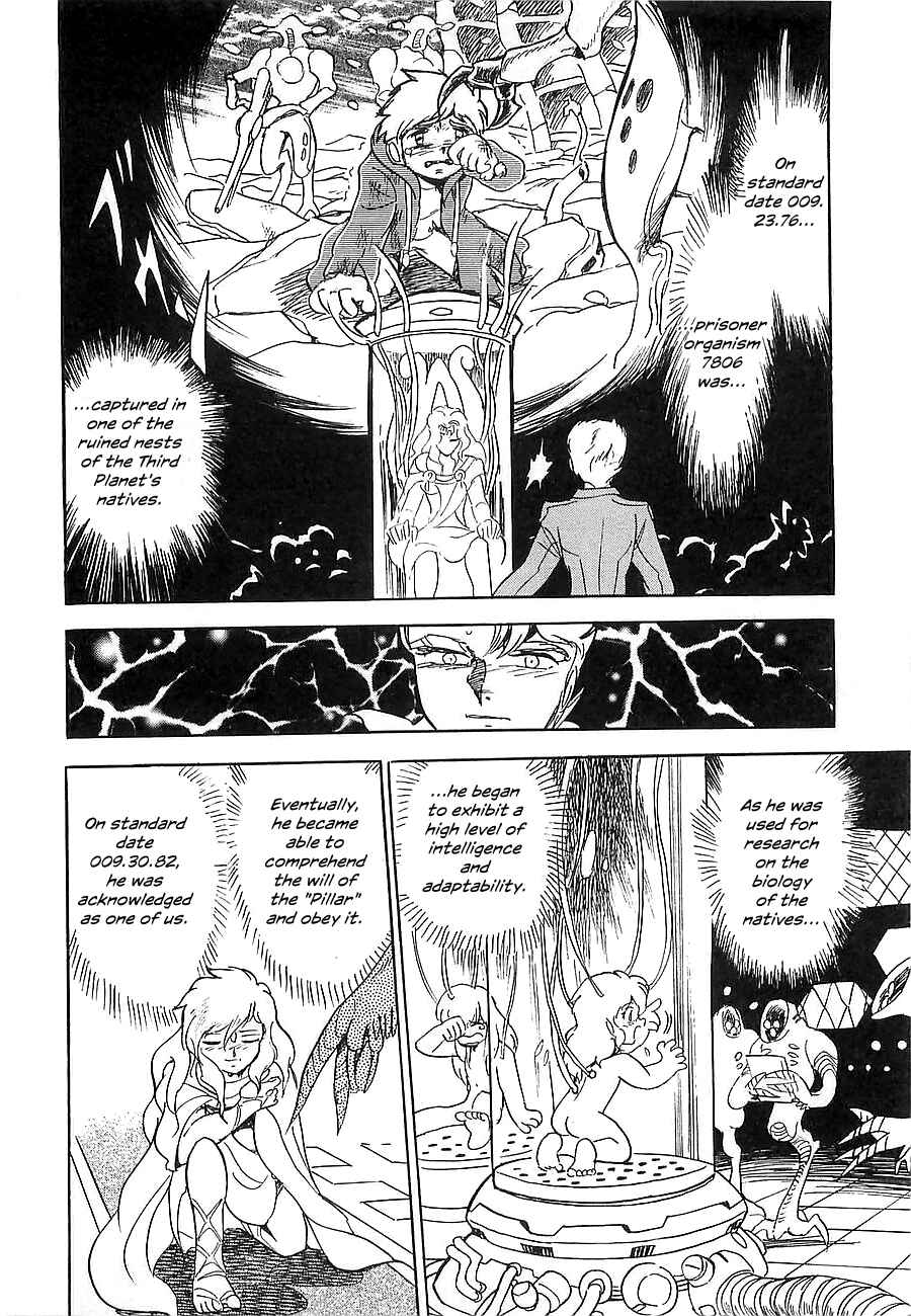 Page 130 Chapter Unknown_a912 Super Beast Machine God Dancouga: BURN