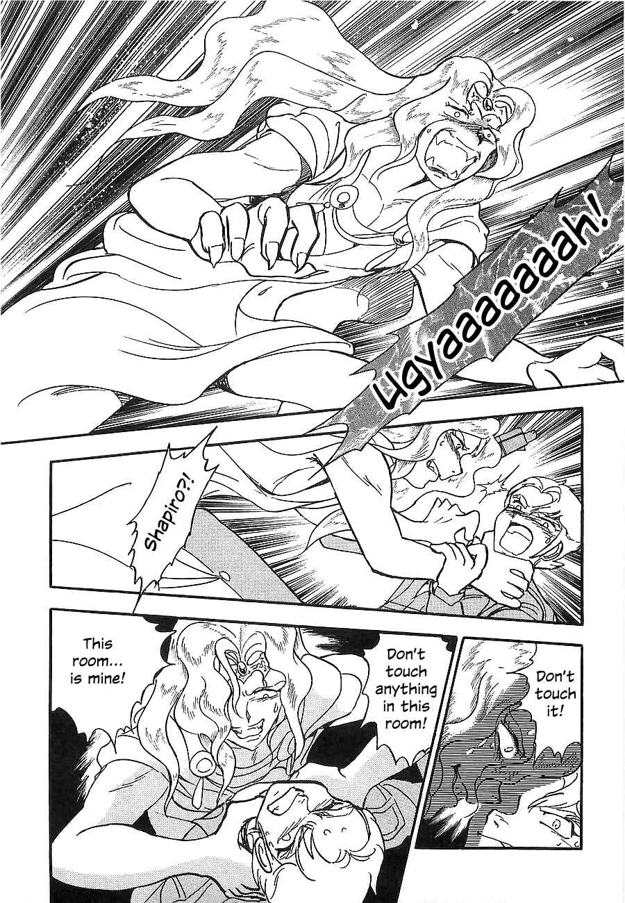 Page 133 Chapter Unknown_a912 Super Beast Machine God Dancouga: BURN