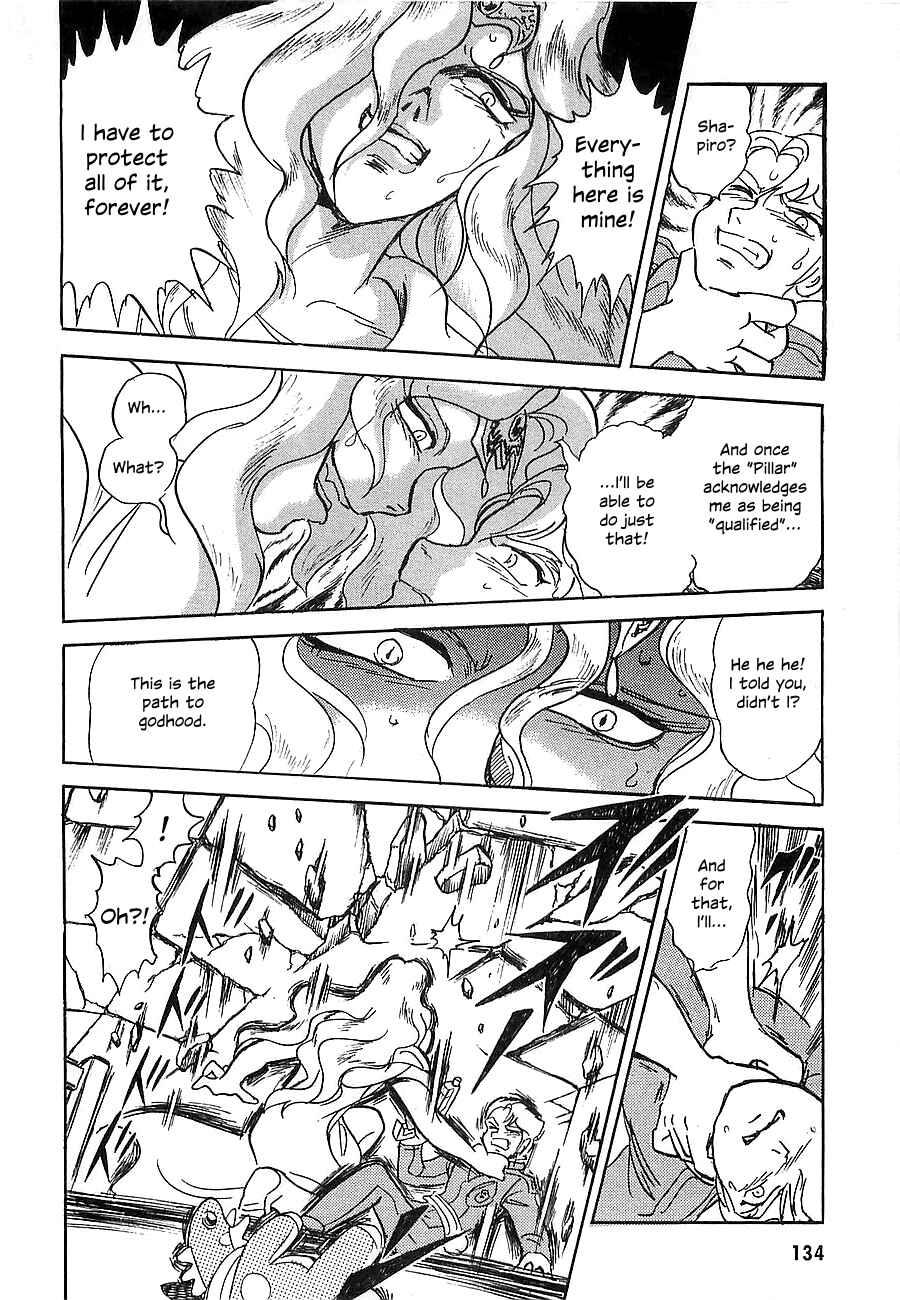 Page 134 Chapter Unknown_a912 Super Beast Machine God Dancouga: BURN