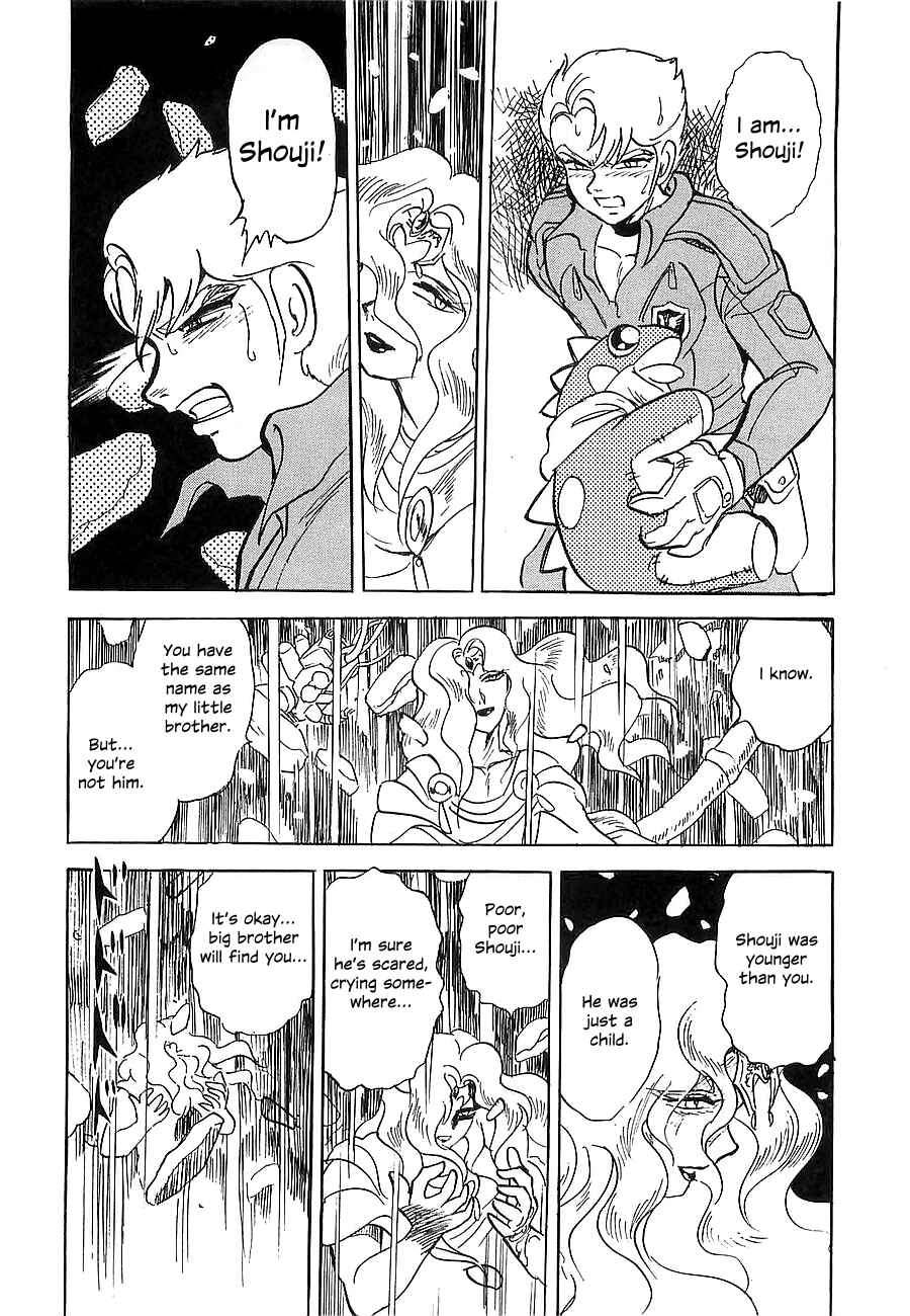Page 138 Chapter Unknown_a912 Super Beast Machine God Dancouga: BURN
