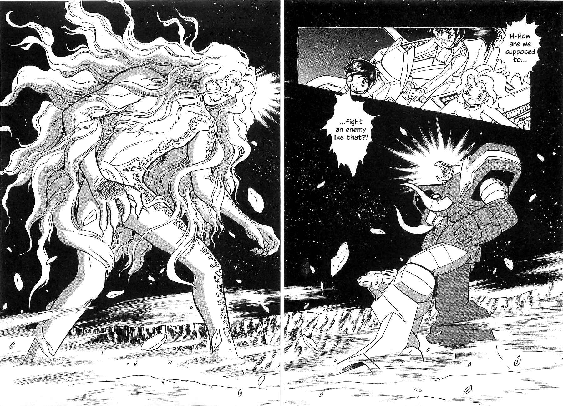 Page 146 Chapter Unknown_a912 Super Beast Machine God Dancouga: BURN