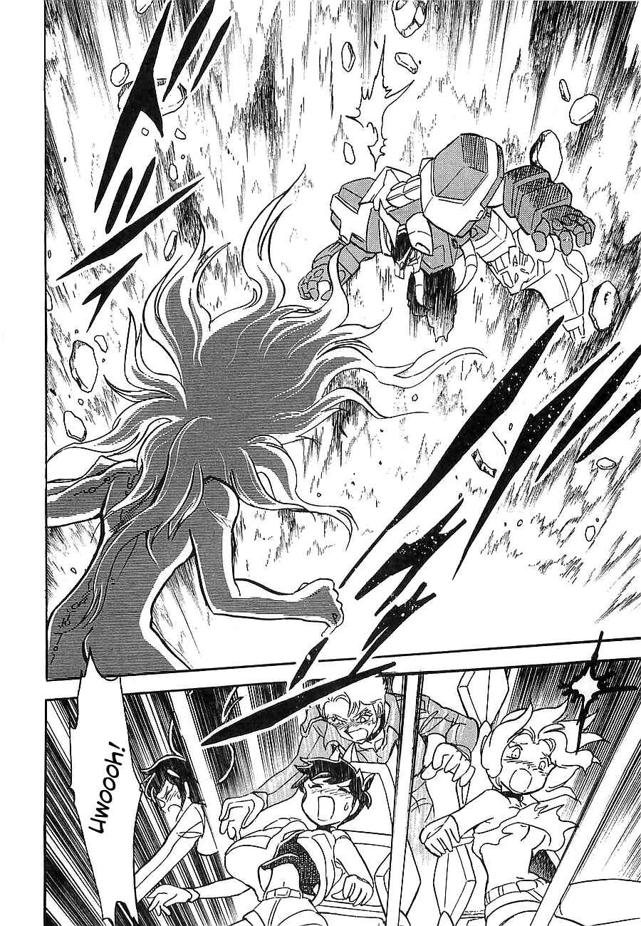 Page 149 Chapter Unknown_a912 Super Beast Machine God Dancouga: BURN