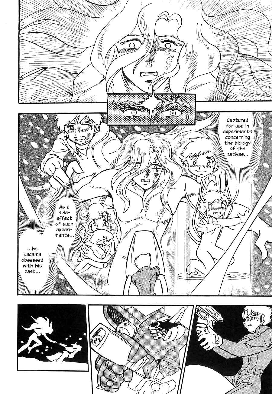 Page 159 Chapter Unknown_a912 Super Beast Machine God Dancouga: BURN