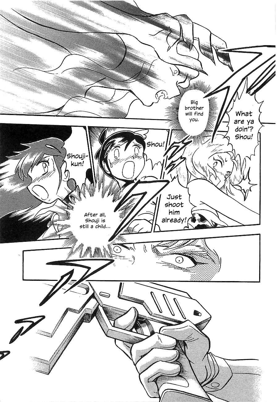 Page 160 Chapter Unknown_a912 Super Beast Machine God Dancouga: BURN