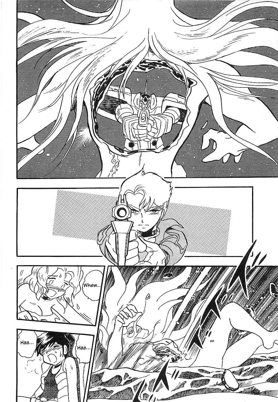 Page 162 Chapter Unknown_a912 Super Beast Machine God Dancouga: BURN