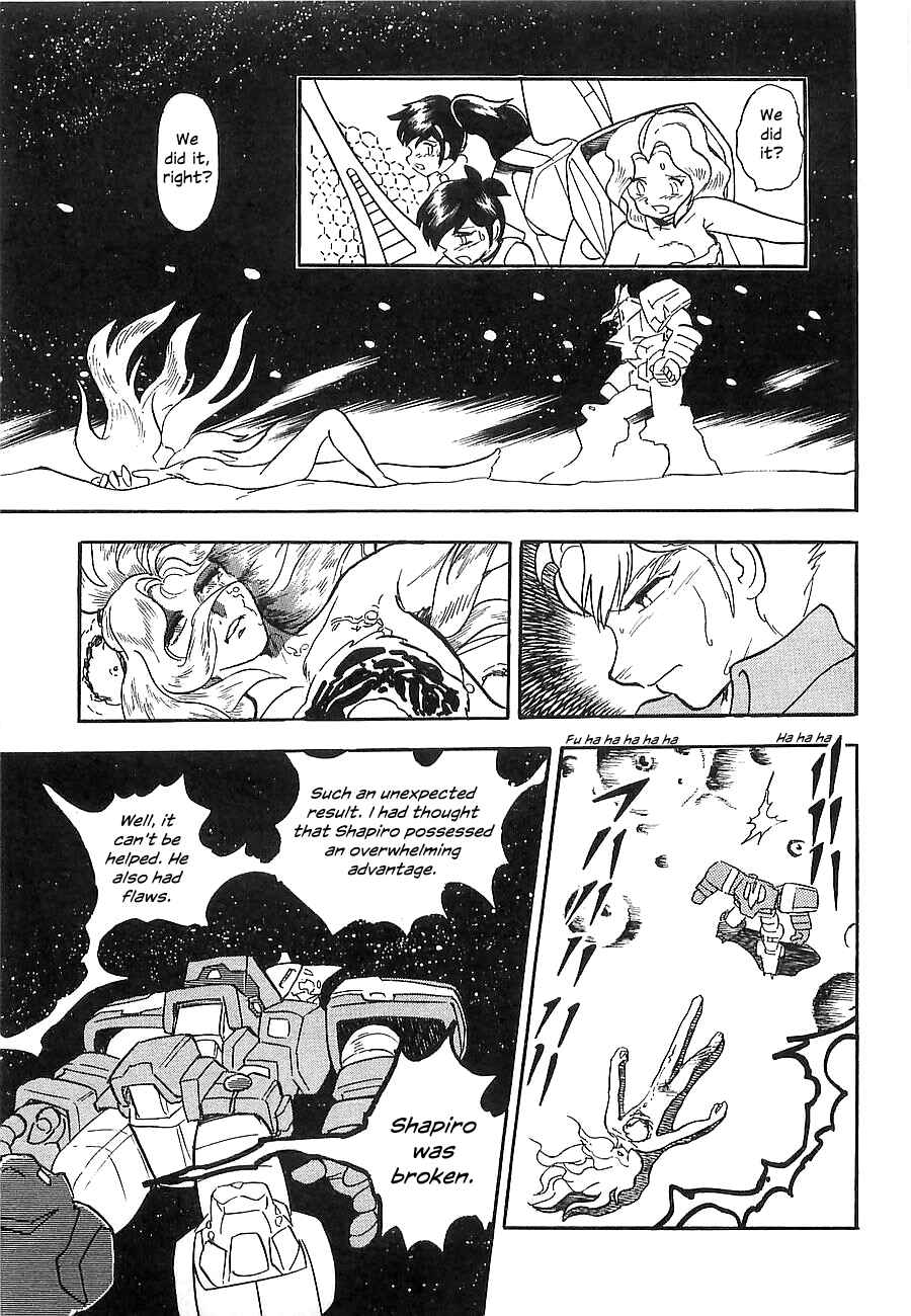 Page 163 Chapter Unknown_a912 Super Beast Machine God Dancouga: BURN
