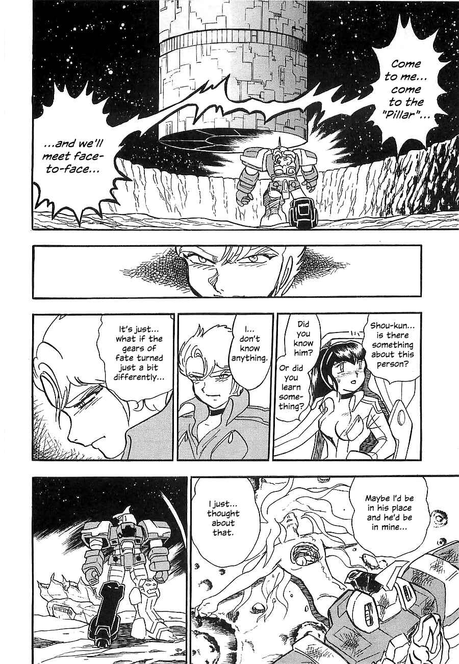 Page 166 Chapter Unknown_a912 Super Beast Machine God Dancouga: BURN