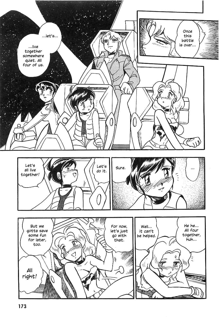 Page 171 Chapter Unknown_a912 Super Beast Machine God Dancouga: BURN