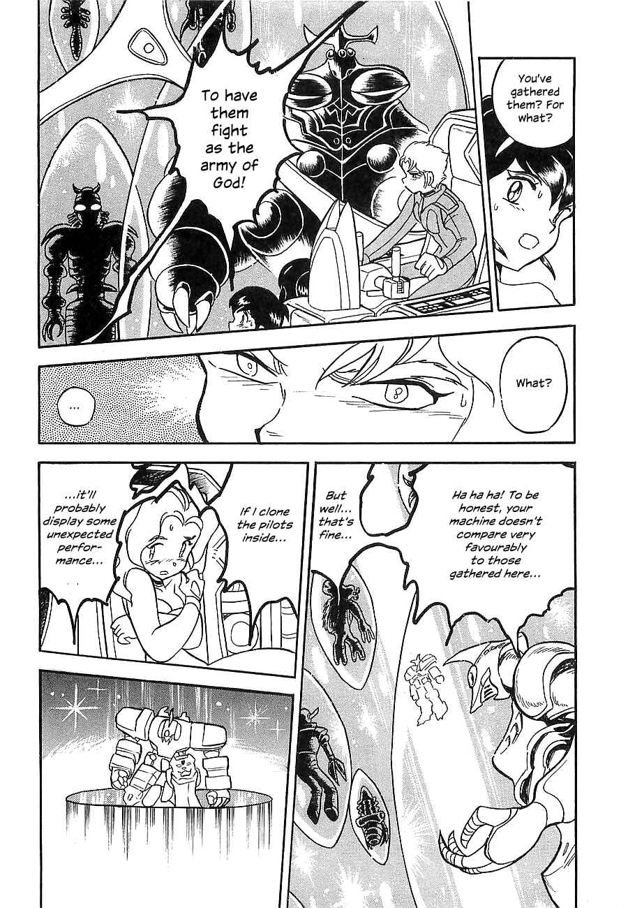 Page 176 Chapter Unknown_a912 Super Beast Machine God Dancouga: BURN