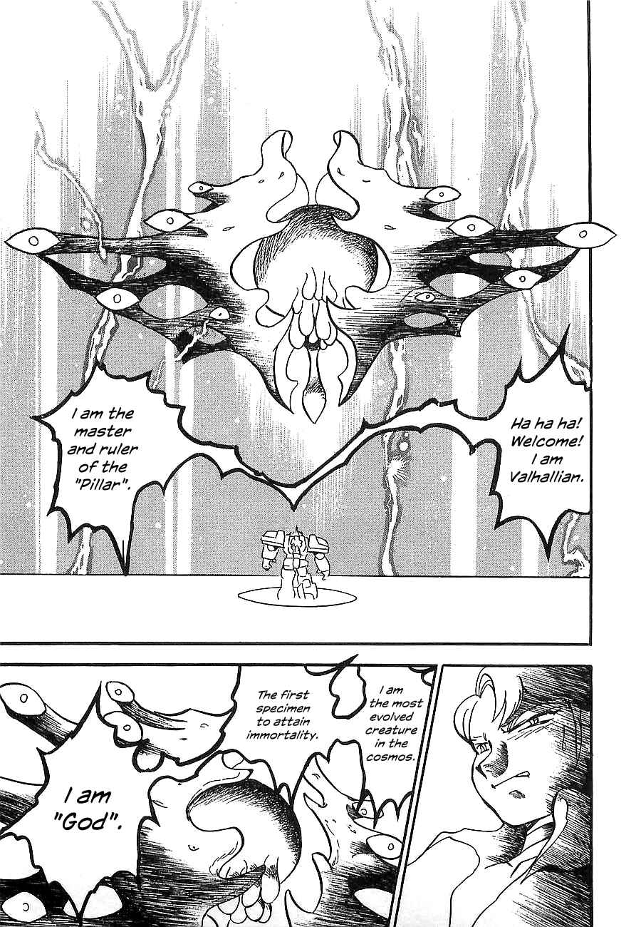 Page 177 Chapter Unknown_a912 Super Beast Machine God Dancouga: BURN