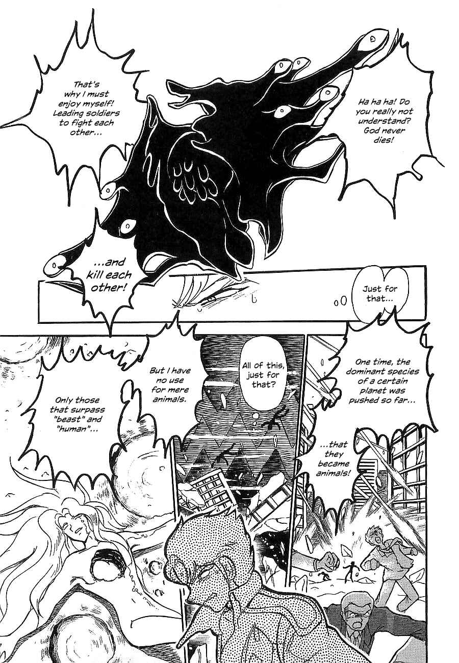Page 181 Chapter Unknown_a912 Super Beast Machine God Dancouga: BURN