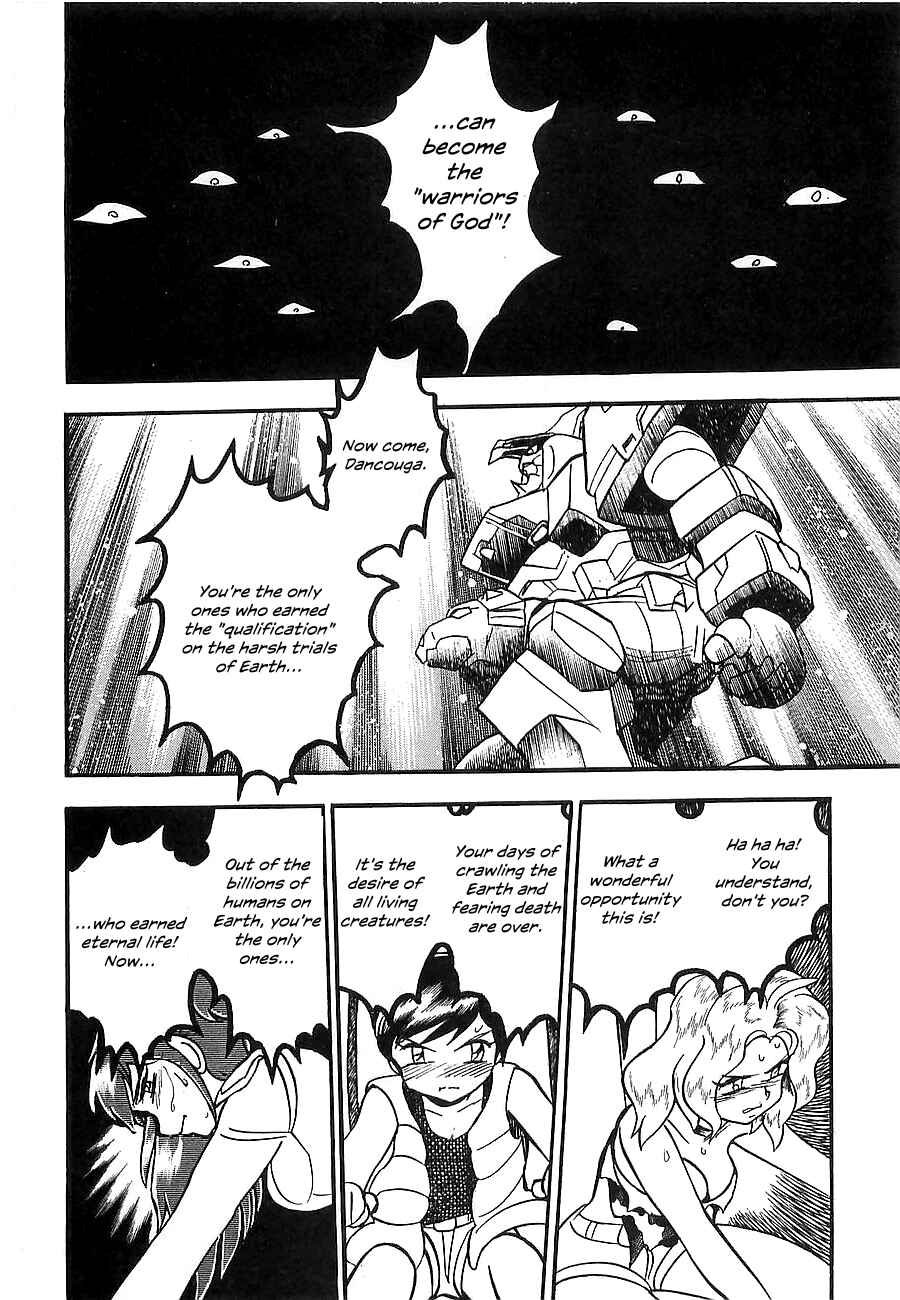 Page 182 Chapter Unknown_a912 Super Beast Machine God Dancouga: BURN