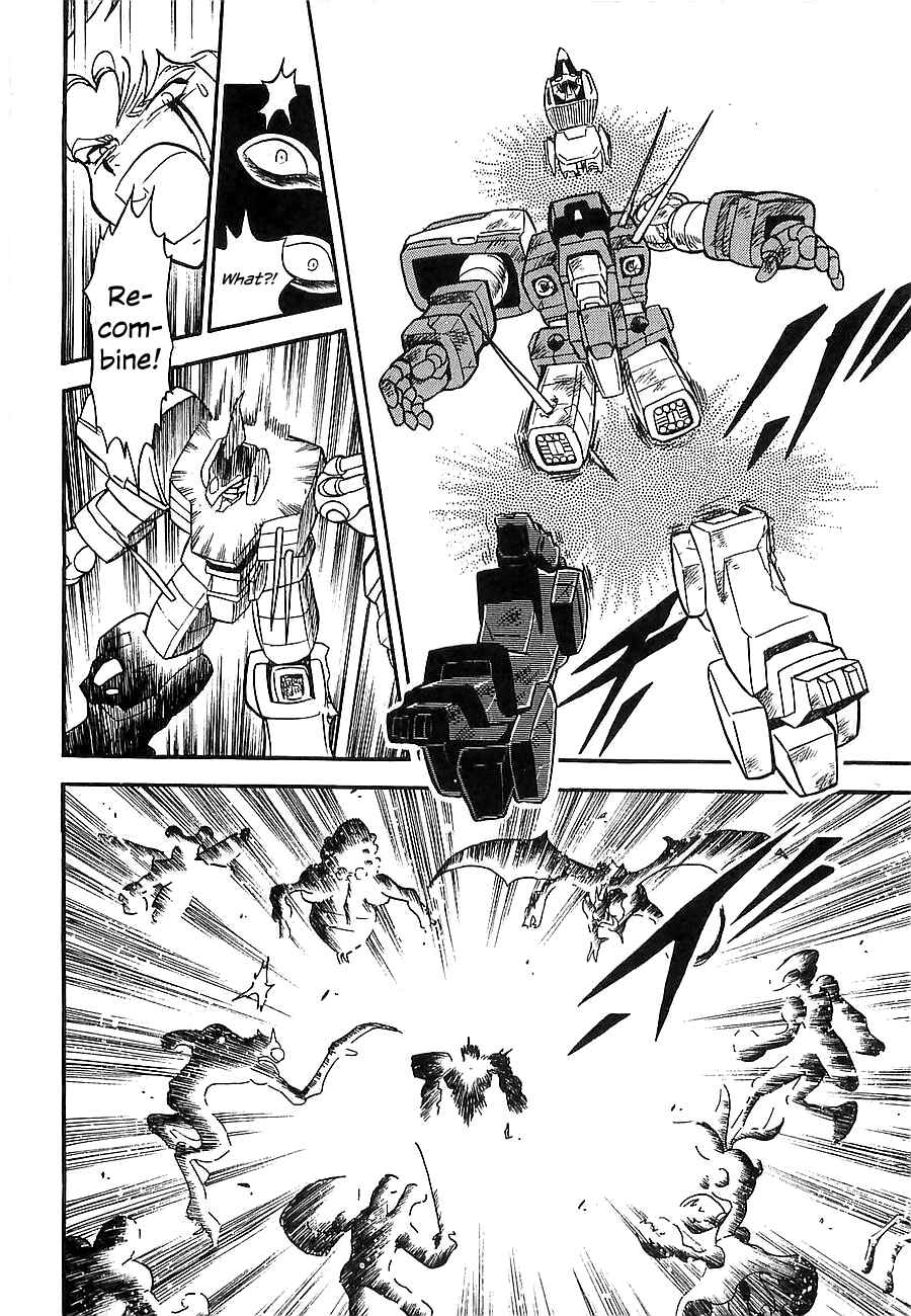 Page 189 Chapter Unknown_a912 Super Beast Machine God Dancouga: BURN