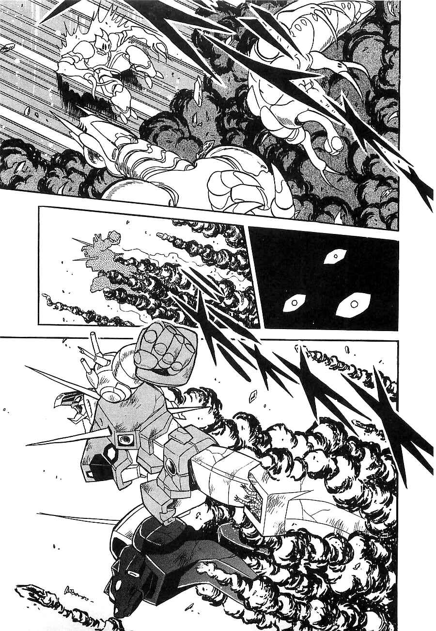 Page 190 Chapter Unknown_a912 Super Beast Machine God Dancouga: BURN