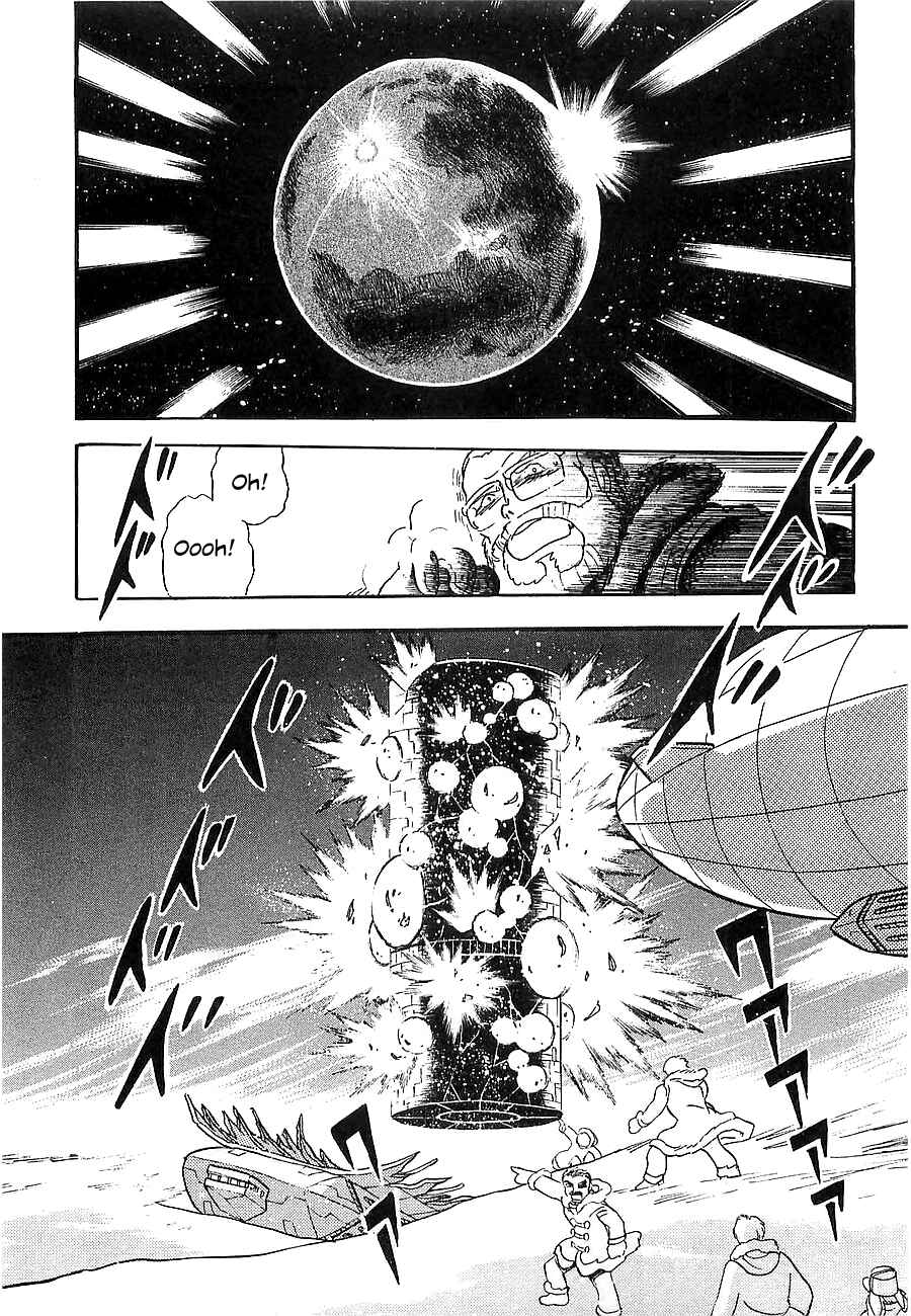Page 196 Chapter Unknown_a912 Super Beast Machine God Dancouga: BURN