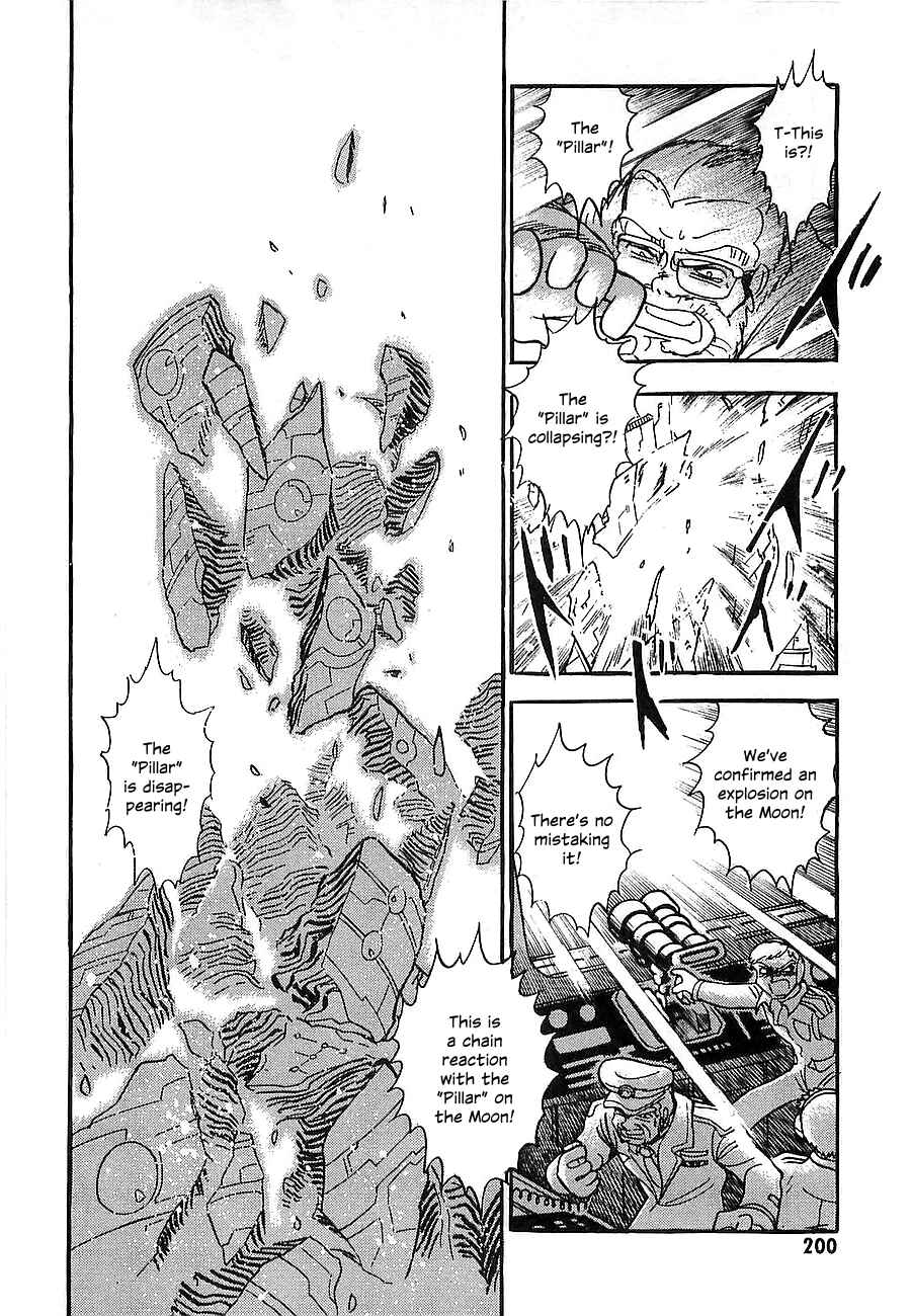 Page 197 Chapter Unknown_a912 Super Beast Machine God Dancouga: BURN