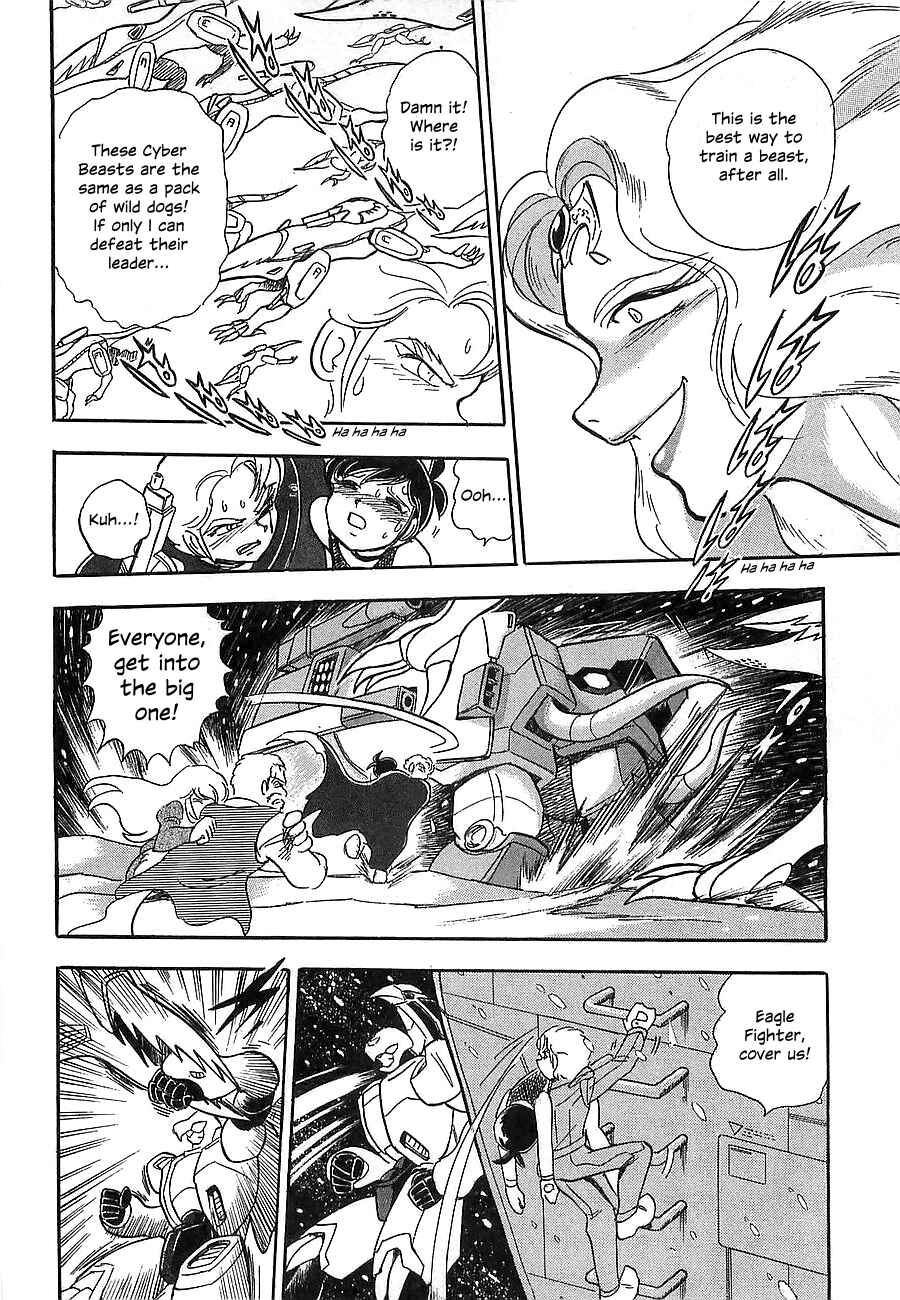 Page 22 Chapter Unknown_a912 Super Beast Machine God Dancouga: BURN