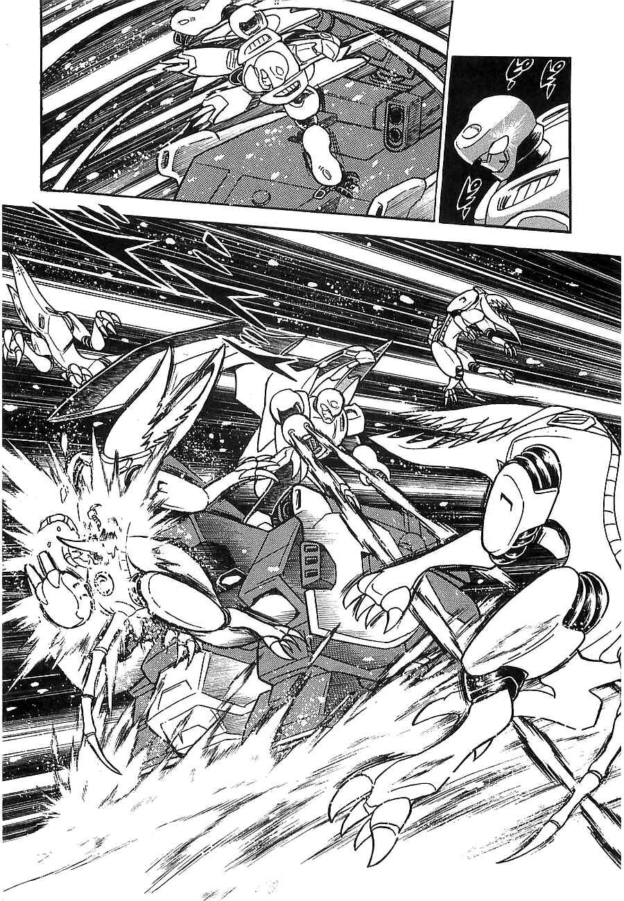 Page 26 Chapter Unknown_a912 Super Beast Machine God Dancouga: BURN