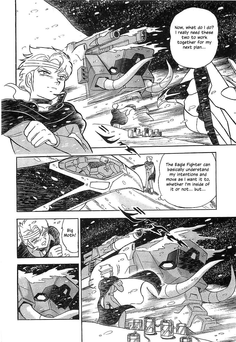 Page 36 Chapter Unknown_a912 Super Beast Machine God Dancouga: BURN