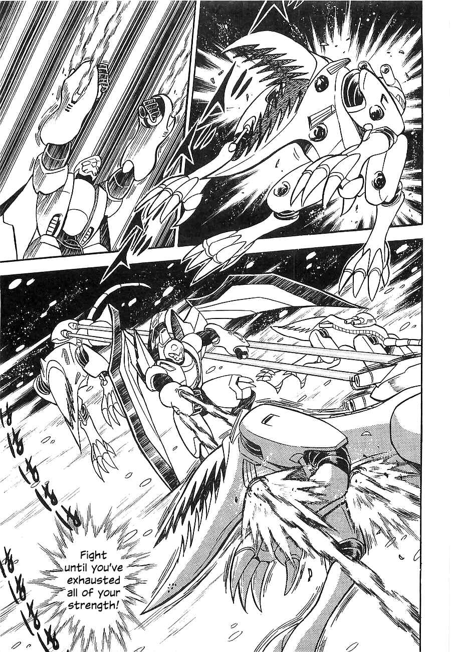 Page 39 Chapter Unknown_a912 Super Beast Machine God Dancouga: BURN