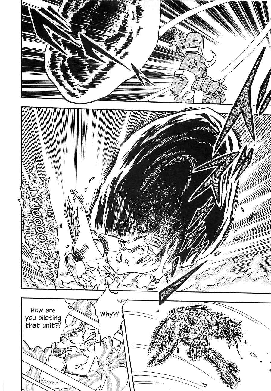 Page 45 Chapter Unknown_a912 Super Beast Machine God Dancouga: BURN