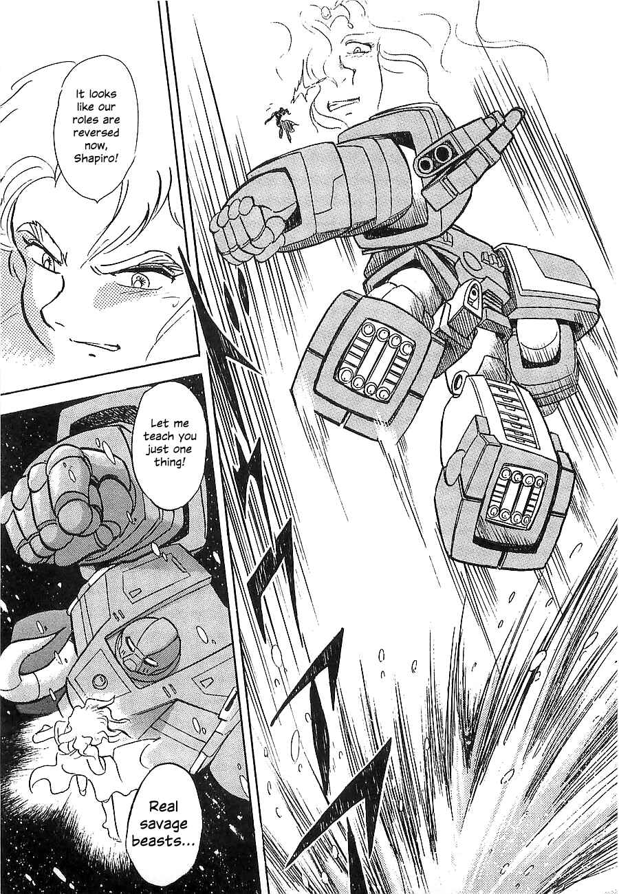 Page 48 Chapter Unknown_a912 Super Beast Machine God Dancouga: BURN