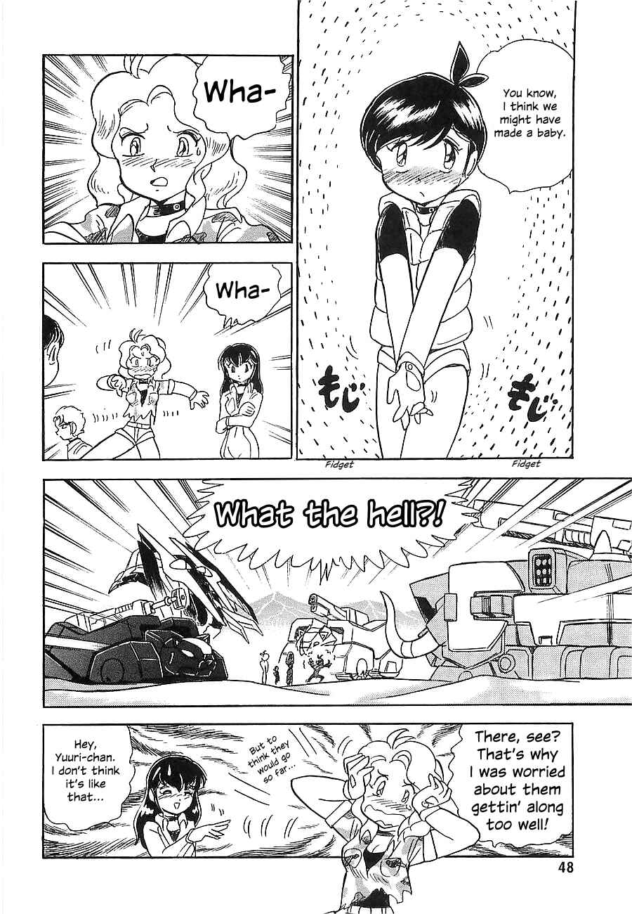 Page 51 Chapter Unknown_a912 Super Beast Machine God Dancouga: BURN