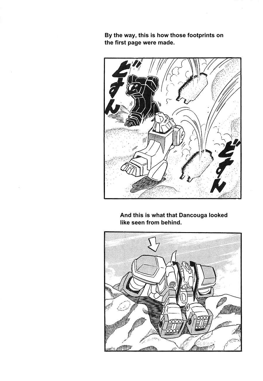Page 53 Chapter Unknown_a912 Super Beast Machine God Dancouga: BURN