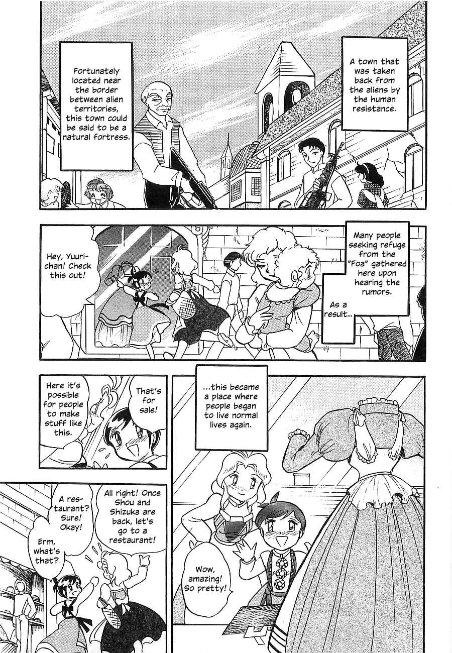Page 58 Chapter Unknown_a912 Super Beast Machine God Dancouga: BURN