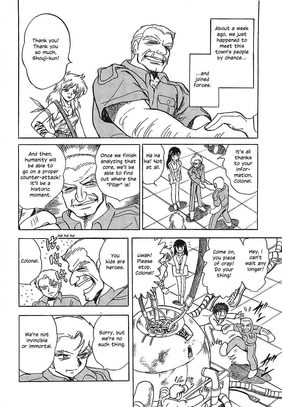 Page 59 Chapter Unknown_a912 Super Beast Machine God Dancouga: BURN