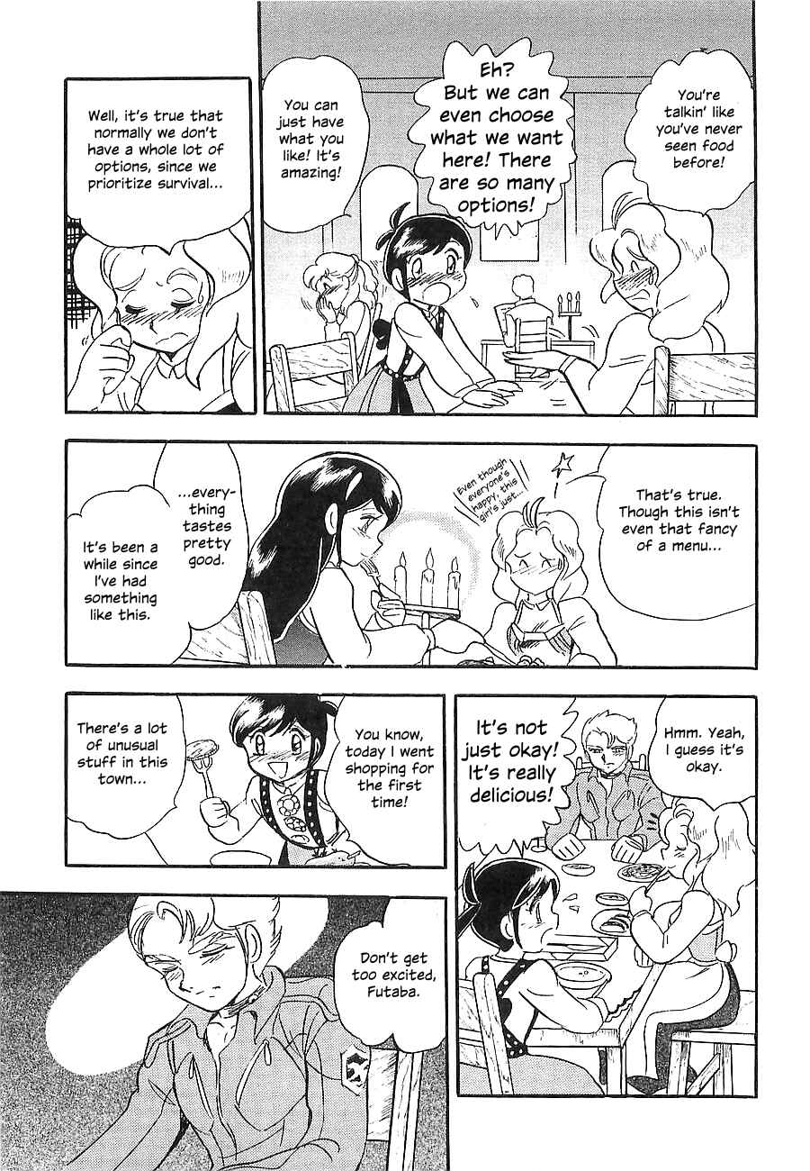 Page 62 Chapter Unknown_a912 Super Beast Machine God Dancouga: BURN
