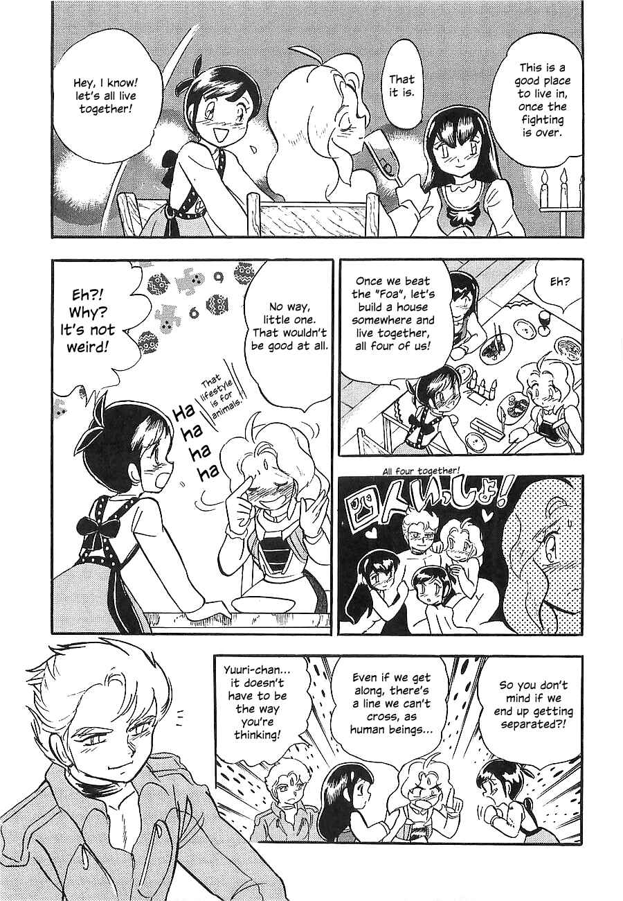 Page 64 Chapter Unknown_a912 Super Beast Machine God Dancouga: BURN