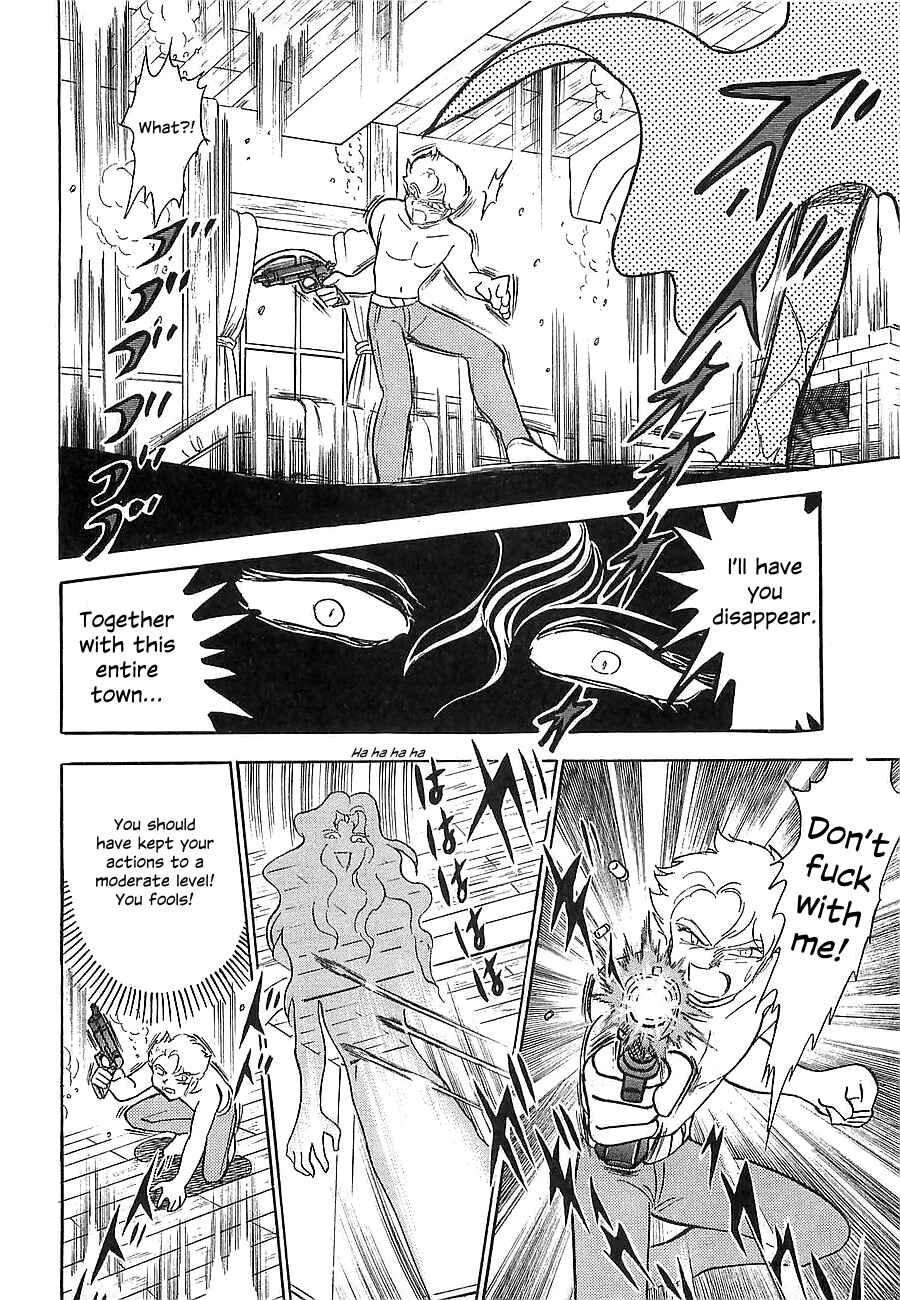 Page 69 Chapter Unknown_a912 Super Beast Machine God Dancouga: BURN