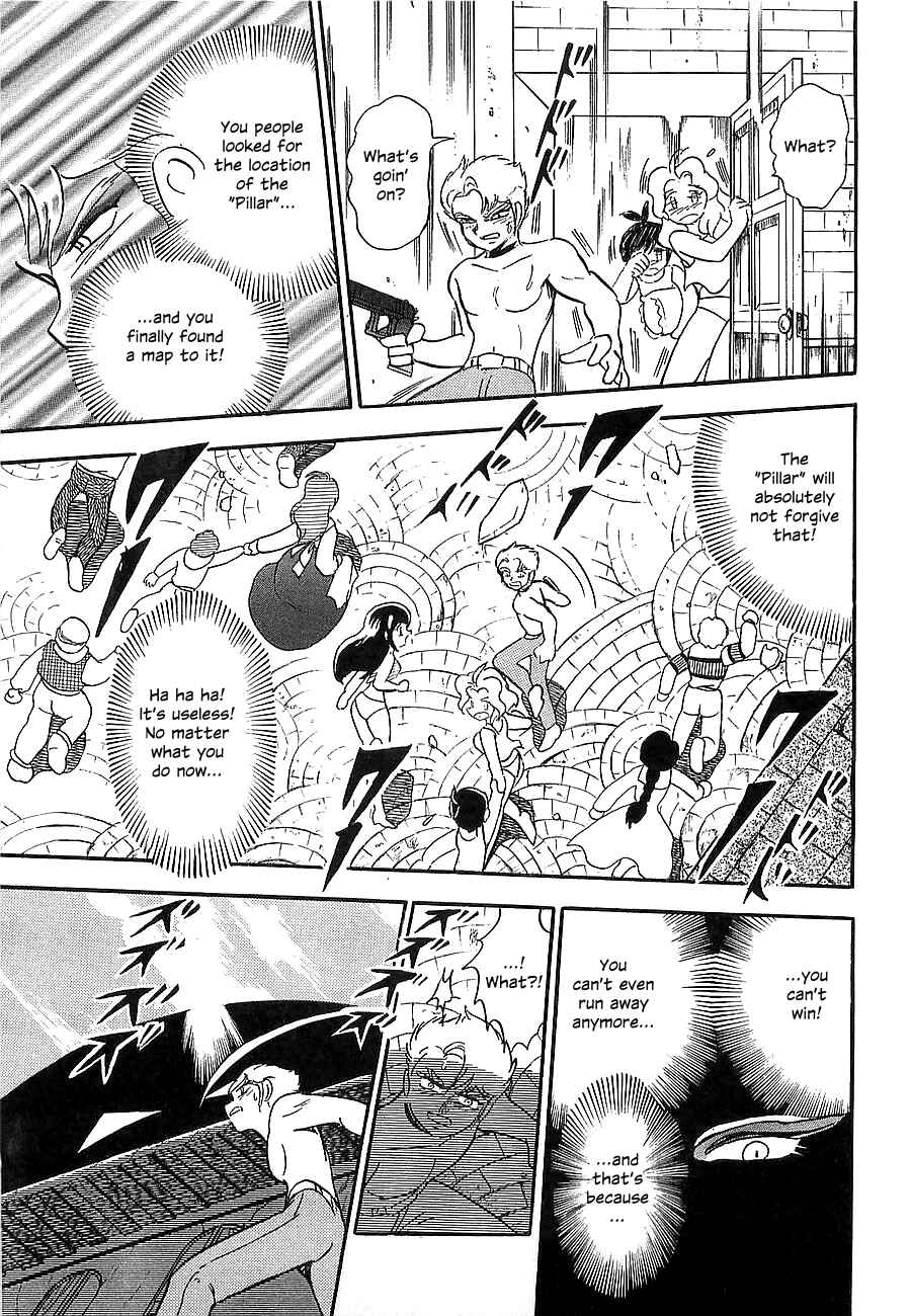Page 70 Chapter Unknown_a912 Super Beast Machine God Dancouga: BURN