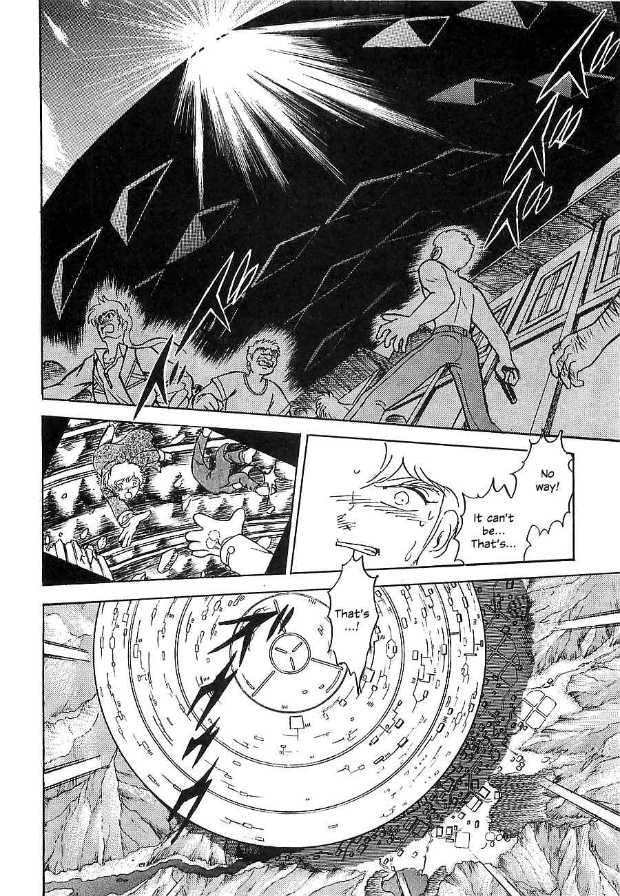 Page 71 Chapter Unknown_a912 Super Beast Machine God Dancouga: BURN