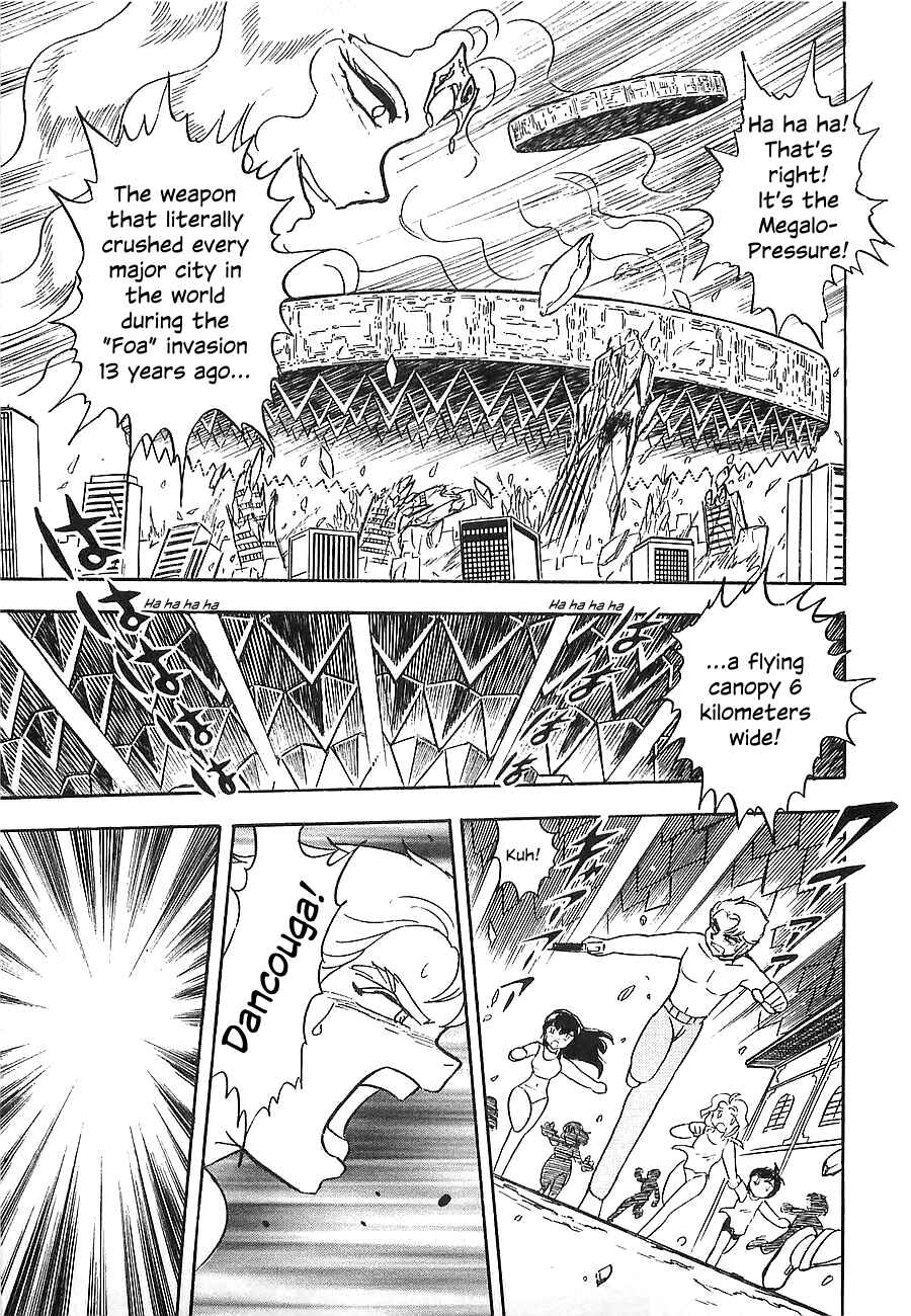 Page 72 Chapter Unknown_a912 Super Beast Machine God Dancouga: BURN