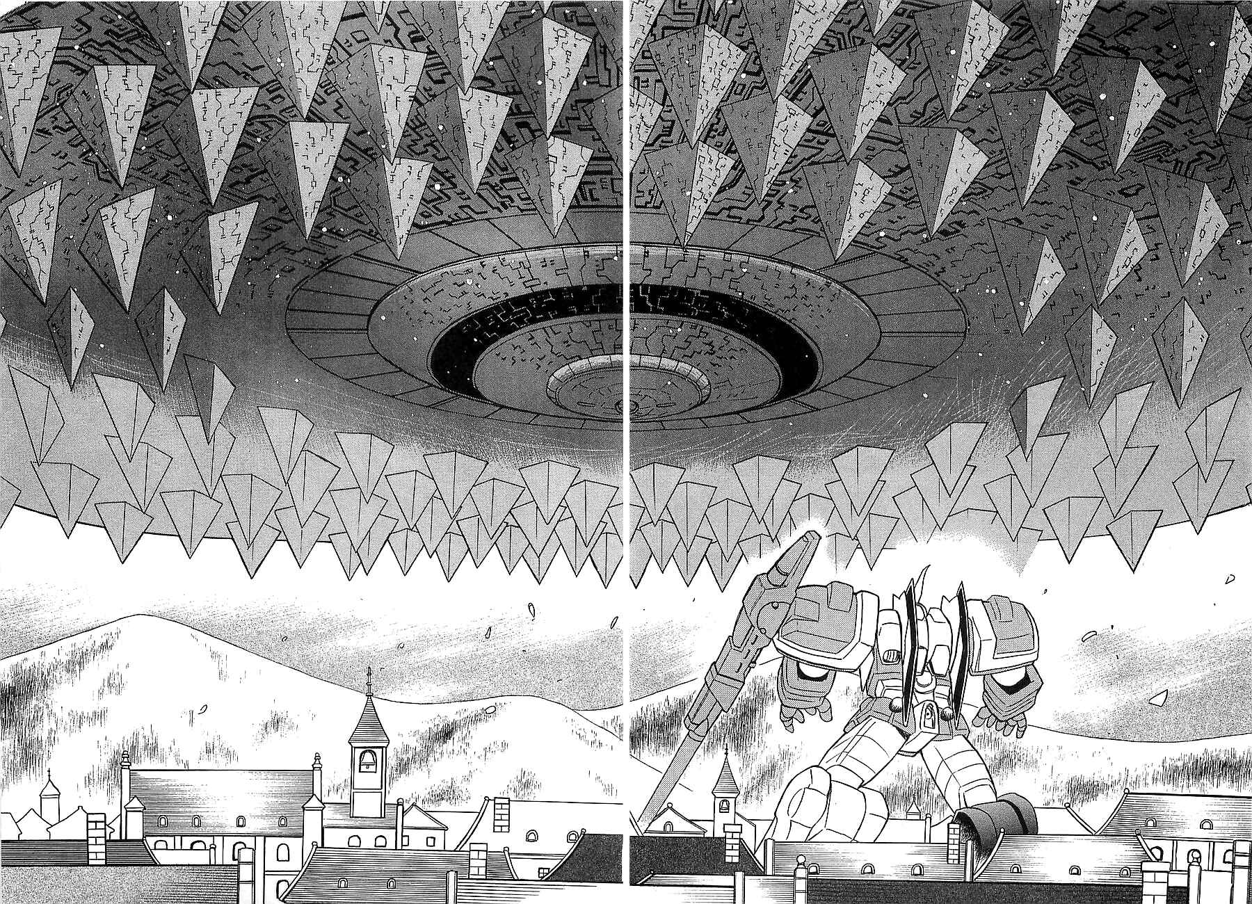 Page 73 Chapter Unknown_a912 Super Beast Machine God Dancouga: BURN