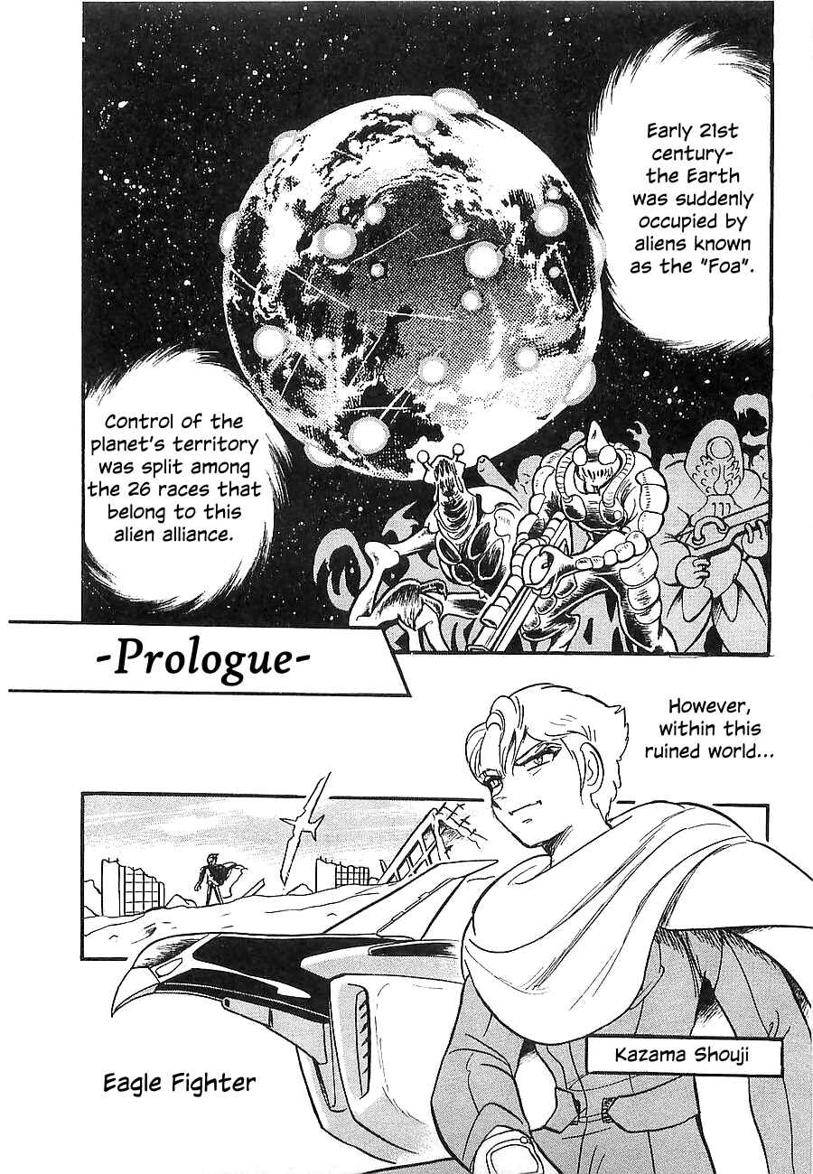 Page 8 Chapter Unknown_a912 Super Beast Machine God Dancouga: BURN