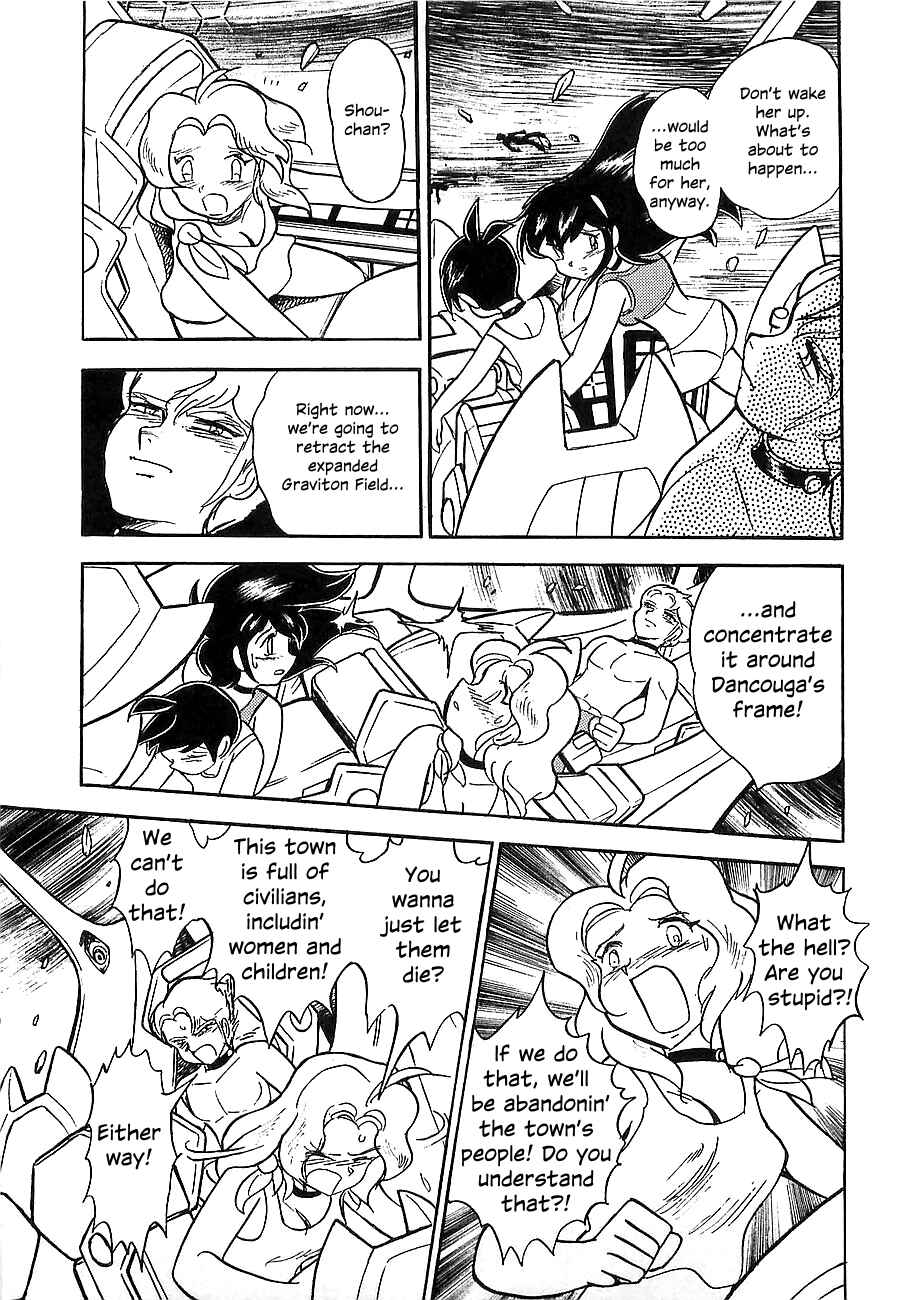 Page 81 Chapter Unknown_a912 Super Beast Machine God Dancouga: BURN